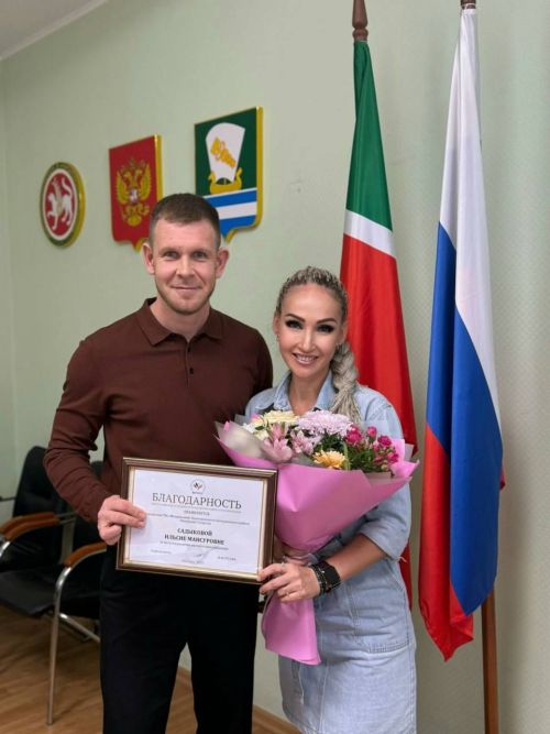 Яшел Үзәннең «Мичуринский» иң зур ТИҮ рәисе Илсөя Садыйкова җирле үзидарәне үстерүдәге активлыгы өчен югары бәя алды