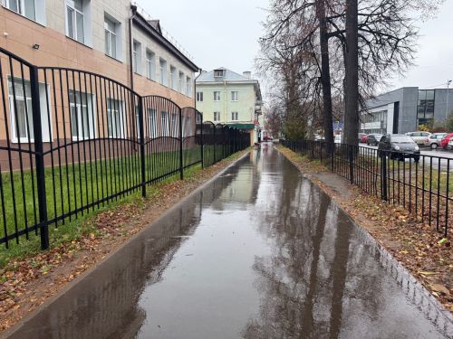 16 ноябрьгә һава торышы
