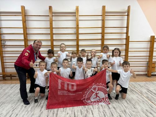 «Аленушка» 9нчы балалар бакчасы нәниләре ГТО нормалары тапшырды