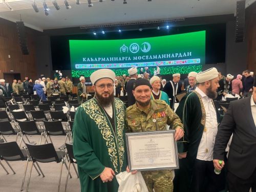 ТР мөселманнары Диния нәзарәтендә «Каһарманнар елы»на йомгак ясадылар