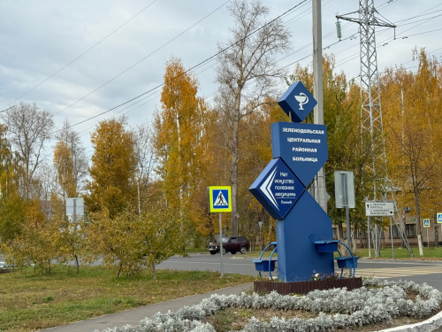 Киләсе ялларда медицина ярдәме сорап кая мөрәҗәгать итәргә?