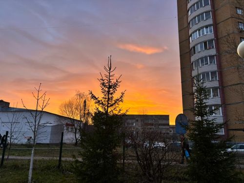 27 ноябрьгә һава торышы