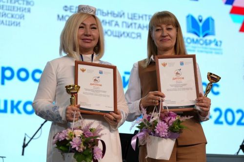С.К. Гыйматдинов исемендәге Осиново гимназиясе «Авыл мәктәбенең иң яхшы ашханәсе» номинациясендә лауреат булды