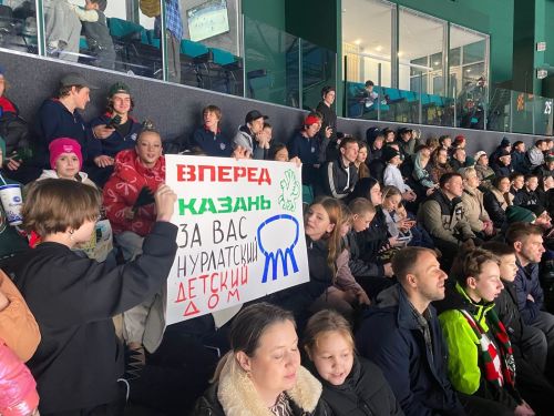 Игелекле тылсымчылар Норлат балалар йорты тәрбияләнүчеләренә сюрприз ясады