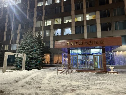13 декабрьгә һава торышы