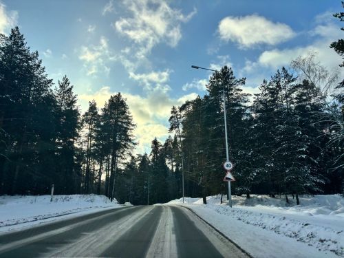 15 декабрьгә һава торышы
