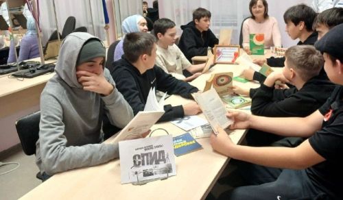 Күгәй авылы китапханәсендә СПИДка каршы көрәш көненә багышланган чара үтте