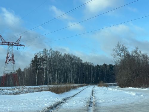 17 декабрьгә һава торышы