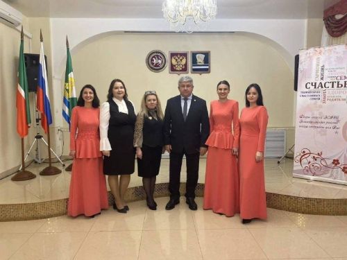 18 декабрь – ЗАГС бүлеге хезмәткәрләре көне