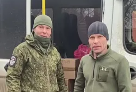 МХО катнашучыларыннан рәхмәтле сәлам