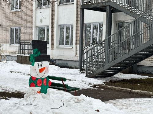 20 декабрьгә һава торышы