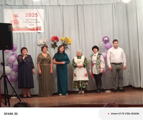 Тау Илендә «Бәхет, әнкәй, өйдә син булу» дип исемләнгән бәйрәм концерты узды