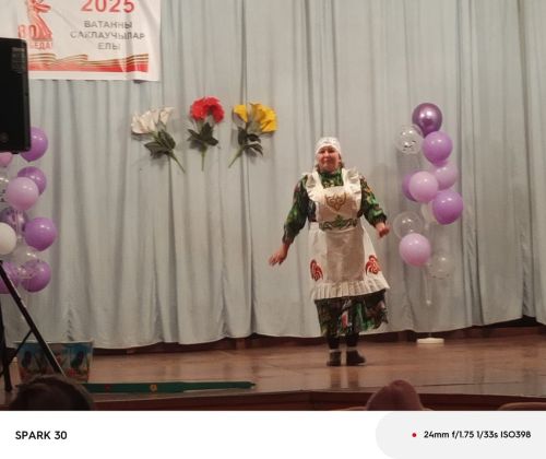 Тау Илендә «Бәхет, әнкәй, өйдә син булу» дип исемләнгән бәйрәм концерты узды