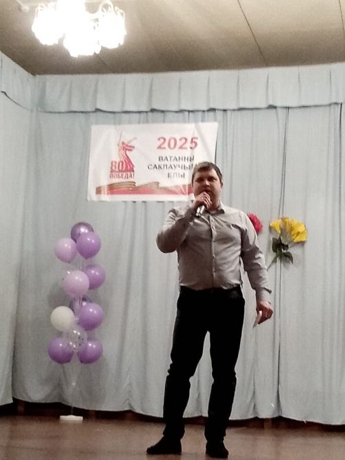 Тау Илендә «Бәхет, әнкәй, өйдә син булу» дип исемләнгән бәйрәм концерты узды