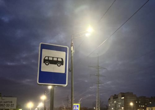 2026 елның 1 гыйнварыннан җәмәгать транспортында йөрү бәясе үзгәрә