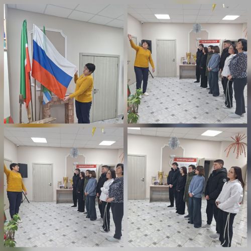 Мулла Иле мәдәният йортында Россия Федерациясе Конституциясе көненә карата «Ватан нәрсәдән башлана» дигән тематик сәгать узды