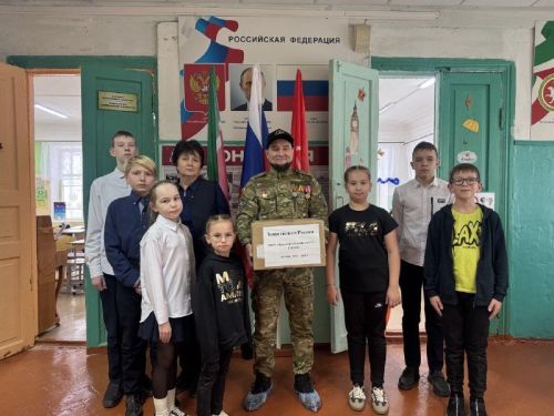 Кызыл Яр мәктәбеннән махсус хәрби операция зонасына гуманитар ярдәм җибәрелде