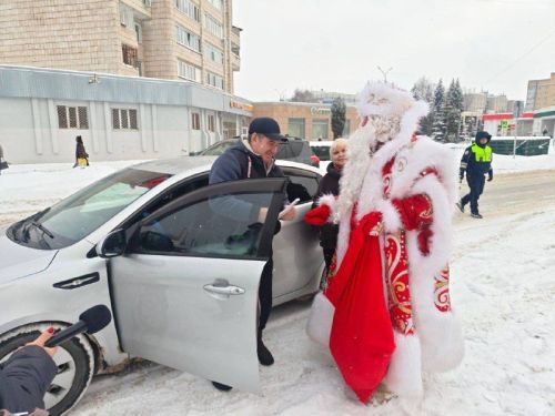Яңа ел алдыннан юлларда бәйрәм