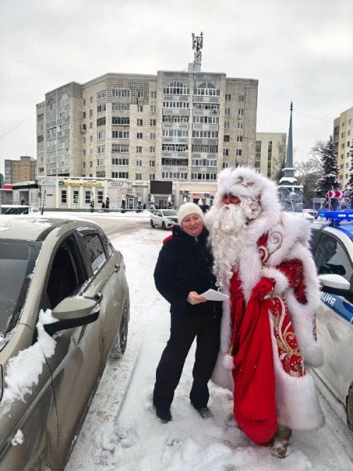 Яңа ел алдыннан юлларда бәйрәм