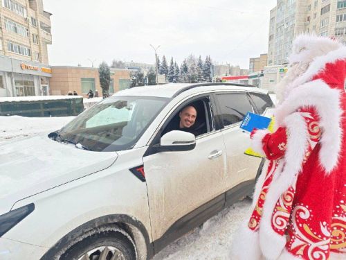 Яңа ел алдыннан юлларда бәйрәм