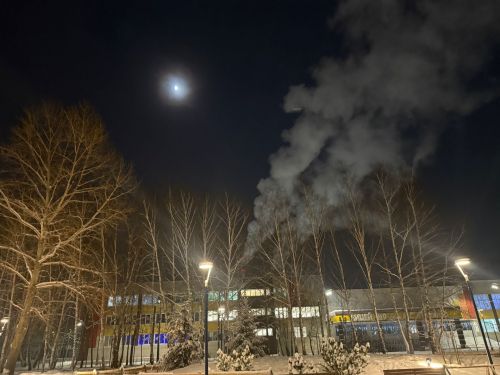 30 декабрьгә һава торышы