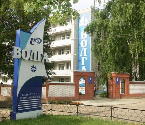 Санаториядә бушлай дәвалану Татарстанда кемгә тиеш?