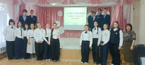 Әйшә гимназиясендә «Салих Сәйдәшев – татар мәдәниятенең символы» дип исемләнгән әдәби – музыкаль кичә узды
