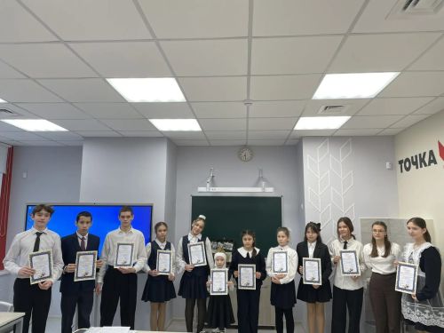 Осиново гимназиясендә «7нче Гыйматдинов укулары» узды