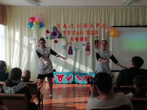 Яшел Үзәннең Ачасыр авылы мәктәбендә «Туган тел «бәйрәме узды