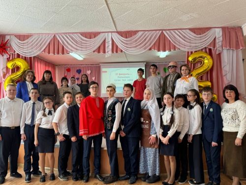 Яшел Үзәннең Әйшә гимназиясендә Халыкара туган телләр көнен билгеләделәр