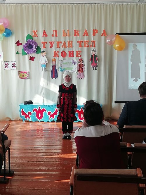 Яшел Үзәннең Ачасыр авылы мәктәбендә «Туган тел «бәйрәме узды