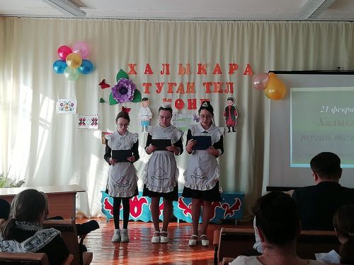 Яшел Үзәннең Ачасыр авылы мәктәбендә «Туган тел «бәйрәме узды