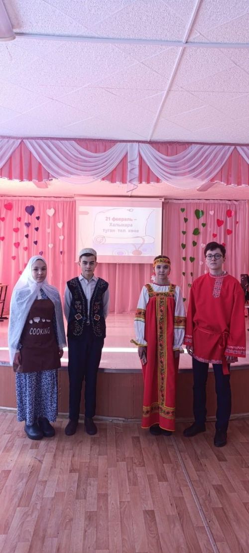 Яшел Үзәннең Әйшә гимназиясендә Халыкара туган телләр көнен билгеләделәр