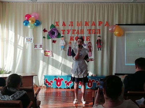 Яшел Үзәннең Ачасыр авылы мәктәбендә «Туган тел «бәйрәме узды