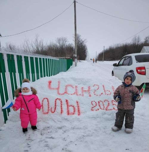 Бәчектә чаңгы шуу бәйрәмен якынлашып килүче Җиңүнең 80 еллыгы уңаеннан үзенчәлекле итеп үткәргәннәр
