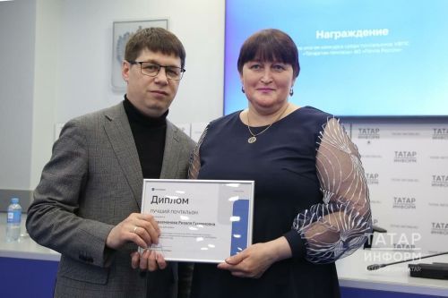 Республиканың иң яхшы почтальоны Яшел Үзән районында яши