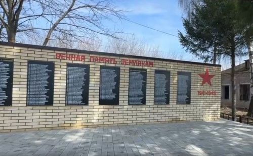 Яшел Үзән районы Косякау авылында Бөек Җиңүнең 80 еллык юбилеен каршы алырга әзерләнәләр