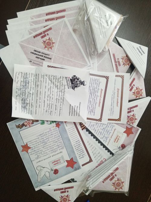 Норлат балалар йорты тәрбияләнүчеләре МХОдә катнашучыларга хатлар юллады