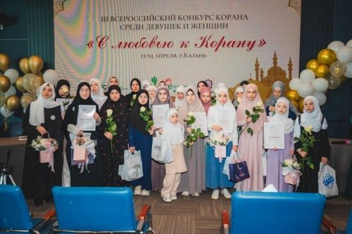 Яшел Үзәннән Нуруллина Хәят Коръән уку Бөтенроссия бәйгесендә 2 джуз номинациясендә 1 урынны яулады