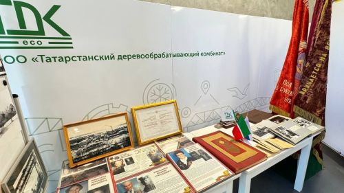 Яшел Үзәндә  «Бердәм РОССИЯ» партиясенең күчмә утырышы уза
