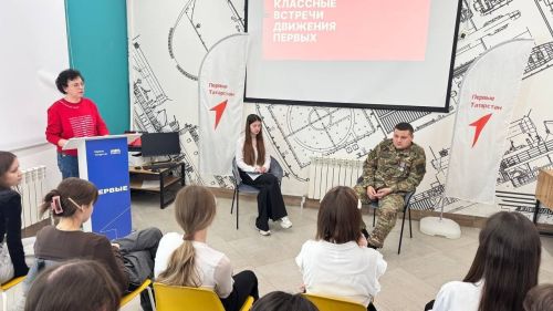 «Алдынгылар хәрәкәте» активистлары МХОда катнашкан егетләр белән очрашты