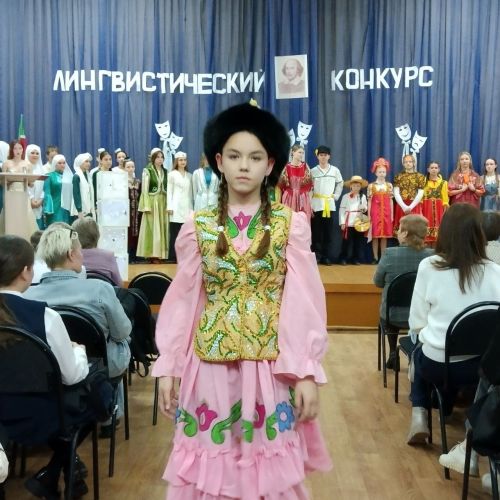 Яшел Үзәннең 15нче мәктәбендә Уильям Шекспир иҗатына багышланган республика лингвистик конкурсы үткәрелде