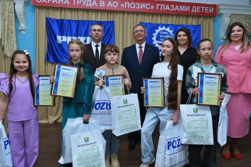 POZIS «ПОЗиС» АҖе «Балалар күзләре белән хезмәтне саклау» рәсемнәр бәйгесен үткәрде