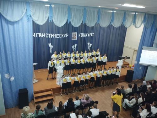 Яшел Үзәннең 15нче мәктәбендә Уильям Шекспир иҗатына багышланган республика лингвистик конкурсы үткәрелде