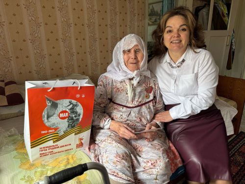 Тыл хезмәтчәне Шәрәфетдинова Фирдәүсә Гали кызын Бөек Җиңүнең 80 еллыгы белән котладылар