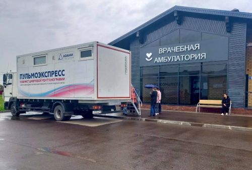 Карамалы Тауда күчмә флюорограф эшли