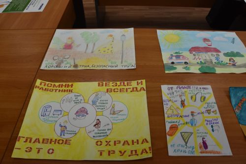ПОЗиС АҖдә үз хезмәткәрләре турында кайгыртуга җитди караш куелган һәм бу юнәлештә гел яңарышка омтылу, эзләнү