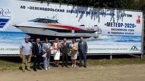 А.М. Горький заводында 03830 «Метеор - 2020» проектының су асты канатларындагы тизйөрешле пассажир судносын суга төшерү тантанасы бара