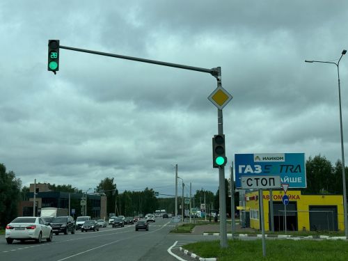Игътибар! Һава торышының шартлары начарлана!