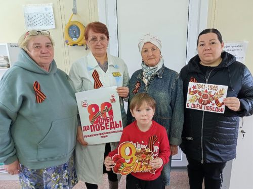 Олы Шырдан авылы мәдәният йорты ел саен Җиңү көне алдыннан үткәрелә торган «Георгий тасмасы» Бөтенроссия патриотик акциясенә кушылды
